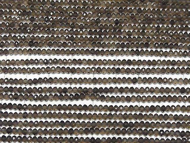 【動画】【素晴らしい輝き】スモーキークォーツAAA ボタンカット3×3×2mm 1連(約37cm) サムネイル3