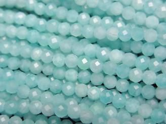 ưۡ餷ۥޥʥȥꥫAA+ 饦ɥå3mm 1Ϣ(37cm)