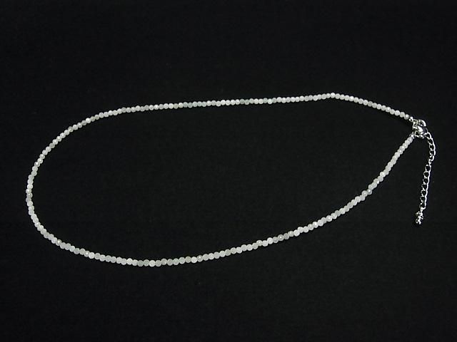 【動画】【素晴らしい輝き】ビルマ翡翠(ジェイダイト)AA ラウンドカット2mm 1連(ネックレス) サムネイル4