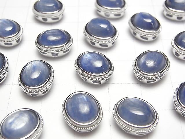 【動画】カイヤナイトAAA- 枠留めオーバル スルータイプ 13×11mm 1個 サムネイル3
