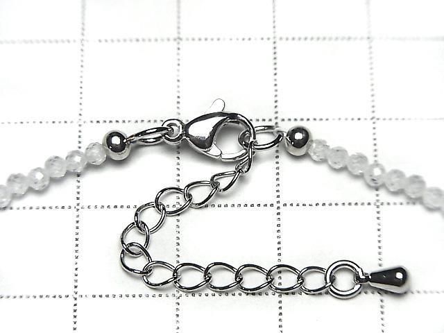 ưۡ餷ۥۥ磻ȥ顼塼ӥå륳˥AAA 饦ɥå2mm 1Ϣ(ͥå쥹) ͥ3