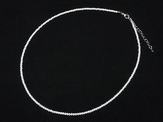 ưۡ餷ۥۥ磻ȥ顼塼ӥå륳˥AAA 饦ɥå2mm 1Ϣ(ͥå쥹) ͥ4