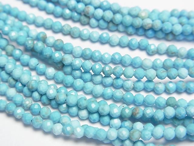 【動画】【素晴らしい輝き】マグネサイトターコイズ ラウンドカット2mm 1連(ネックレス) サムネイル2