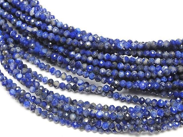 【動画】【素晴らしい輝き】ラピスラズリAA++ ラウンドカット2mm 1連(ネックレス) サムネイル2
