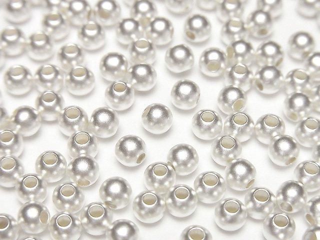 Silver925 サンドブラスト ラウンド【2mm】【2.5mm】【3mm】【4mm】5粒の画像