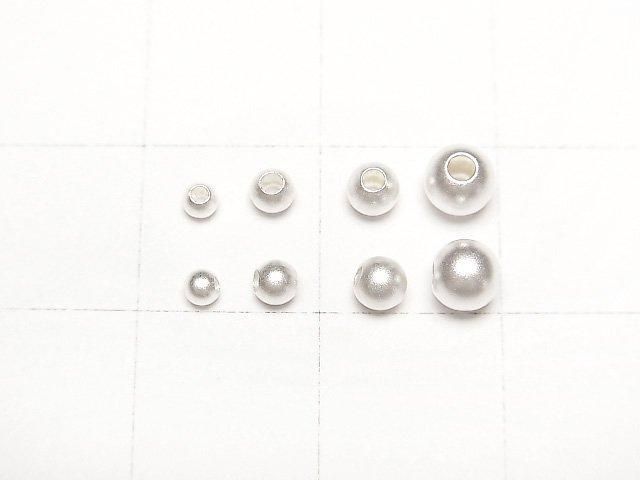 Silver925 サンドブラスト ラウンド【2mm】【2.5mm】【3mm】【4mm】5粒 サムネイル2