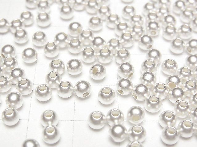 Silver925 サンドブラスト ラウンド【2mm】【2.5mm】【3mm】【4mm】5粒 サムネイル3
