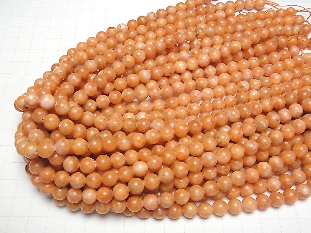 ưۥ󥸥륵AA 饦8mm 1Ϣ(37cm) ͥ4