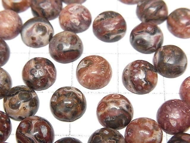 【動画】レオパードスキンジャスパー ラウンド カボション8×8mm 5個 サムネイル2