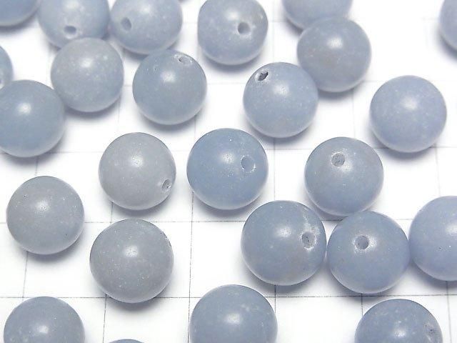 【動画】エンジェライトAA++ 片穴ラウンド9.5mm 3粒 サムネイル3