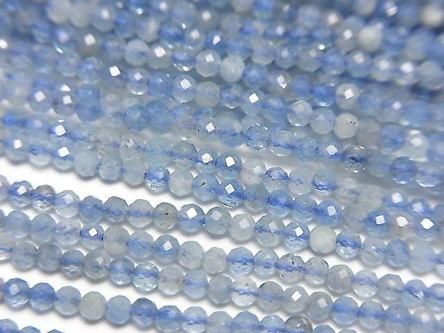 ưۡ餷ۥǥץ֥롼ޥAA+ ˾饦ɥå2mm 1Ϣ(38cm)β
