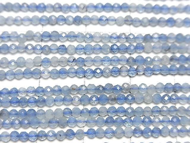 ưۡ餷ۥǥץ֥롼ޥAA+ ˾饦ɥå2mm 1Ϣ(38cm) ͥ2