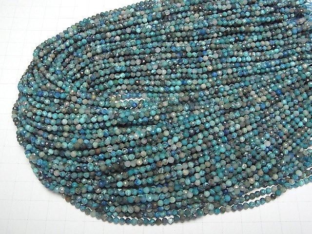 ưۡ餷ۥ꥽AAA- 饦ɥå3mm 1Ϣ(37cm) ͥ4