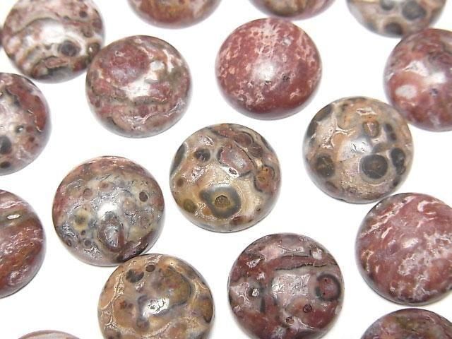 【動画】レオパードスキンジャスパー ラウンド カボション12×12mm 4個の画像