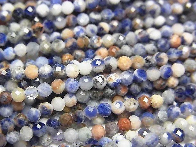 【動画】【素晴らしい輝き】レッドラインソーダライト ラウンドカット2.5mm 1連(約38cm)の画像