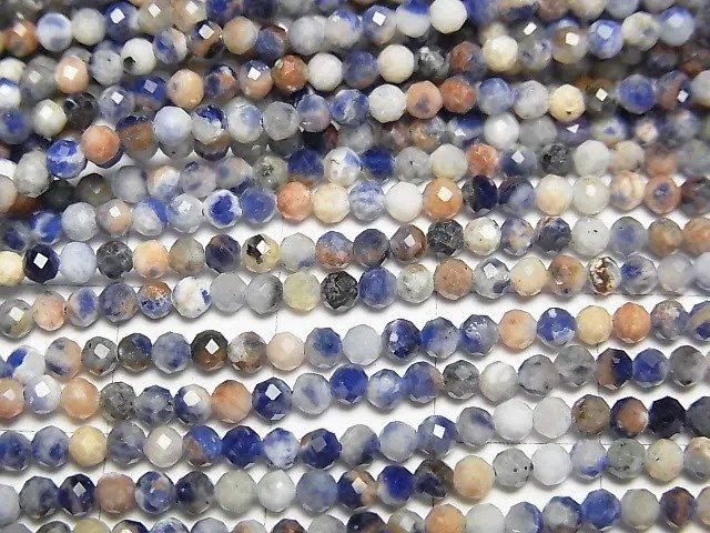 【動画】【素晴らしい輝き】レッドラインソーダライト ラウンドカット2.5mm 1連(約38cm) サムネイル2