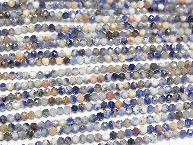 【動画】【素晴らしい輝き】レッドラインソーダライト ラウンドカット2.5mm 1連(約38cm) サムネイル3