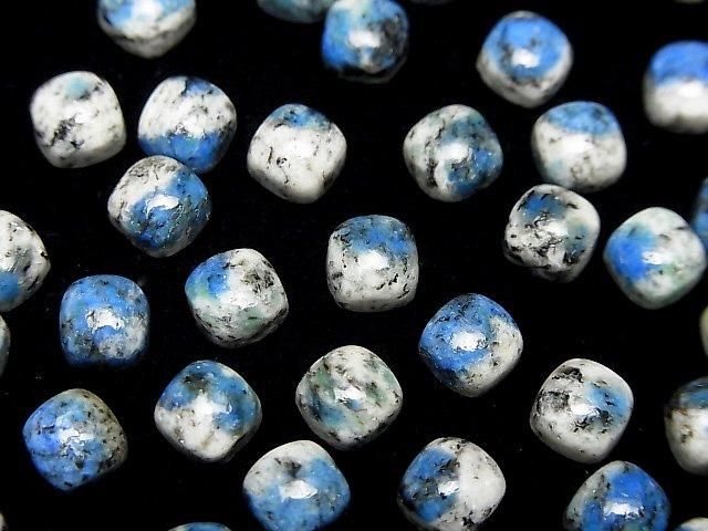【動画】ヒマラヤ産K2アズライト スクエア カボション6×6mm 4個の画像