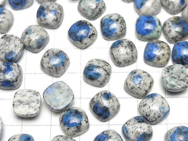 【動画】ヒマラヤ産K2アズライト スクエア カボション10×10mm 2個 サムネイル4