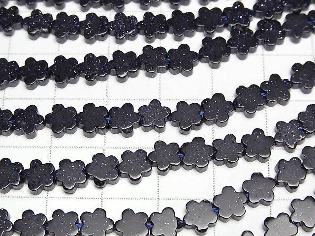 【動画】ブルーゴールドストーン フラワーモチーフ6×6mm 1連(約35cm) サムネイル3