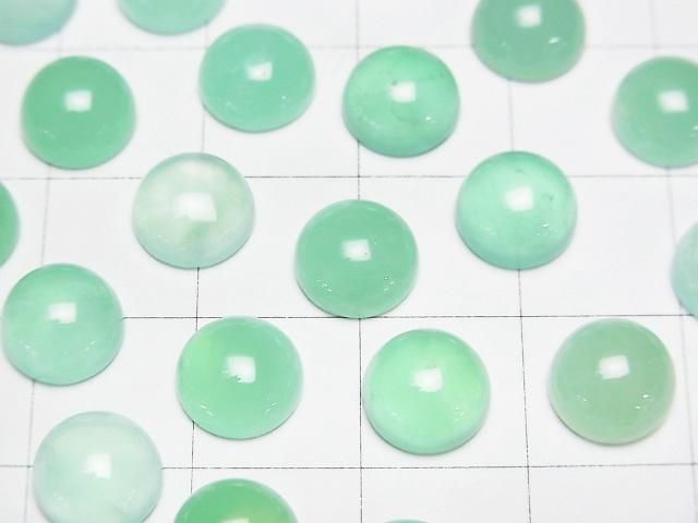 【動画】クリソプレーズAAA- ラウンド カボション8×8mm 1個 サムネイル2