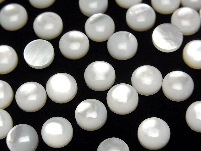【動画】高品質ホワイトシェル(白蝶貝)AAA ラウンド カボション7×7mm 5個の画像
