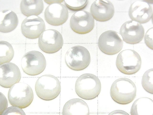 【動画】高品質ホワイトシェル(白蝶貝)AAA ラウンド カボション7×7mm 5個 サムネイル2