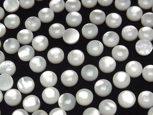 【動画】高品質ホワイトシェル(白蝶貝)AAA ラウンド カボション7×7mm 5個 サムネイル3