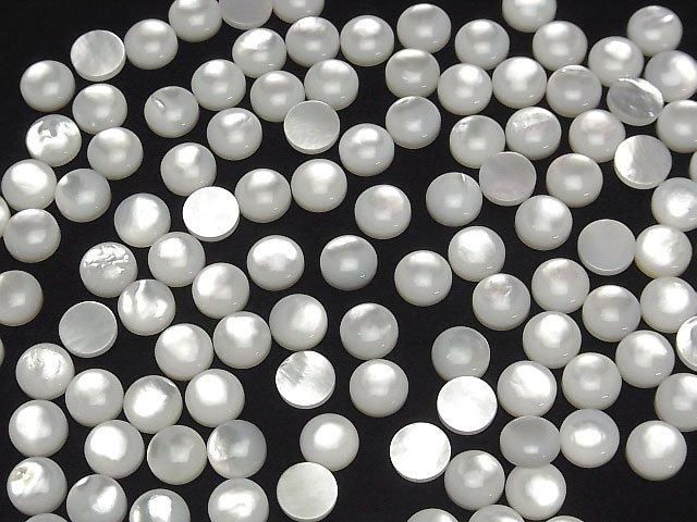 【動画】高品質ホワイトシェル(白蝶貝)AAA ラウンド カボション7×7mm 5個 サムネイル4