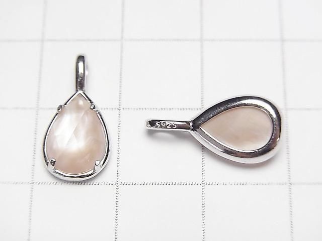 【動画】ピンクシェル×クリスタルAAA 枠留めペアシェイプカット12×8mm SILVER925製 1個 サムネイル2