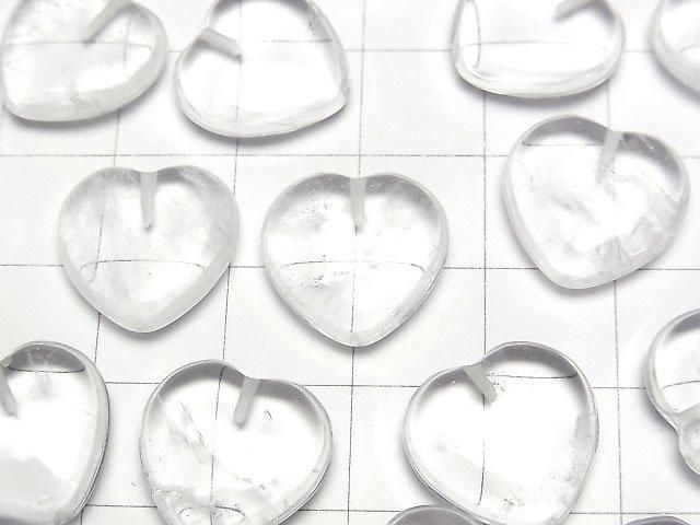 【動画】クリスタルAA+ 片穴ハート14.5×15×5mm 2個 サムネイル2