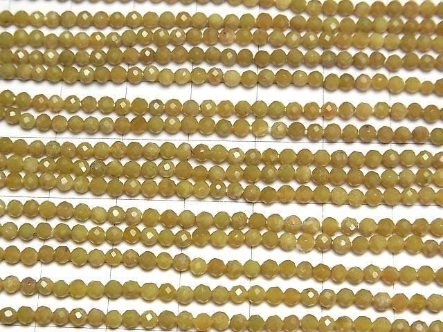 ưۡ餷ۥ꡼֥ѡ 饦ɥå3mm 1Ϣ(29cm) ͥ3