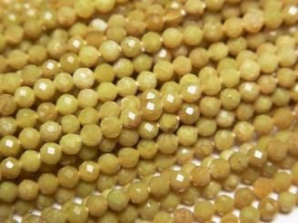 ưۡ餷ۥ꡼֥ѡ 饦ɥå3mm 1Ϣ(29cm)