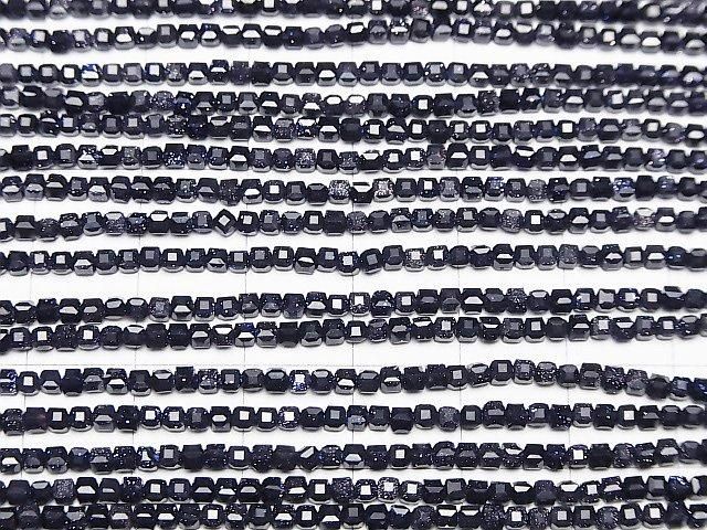 【動画】【素晴らしい輝き】ブルーゴールドストーン キューブカット2×2×2mm 1連(約37cm) サムネイル3