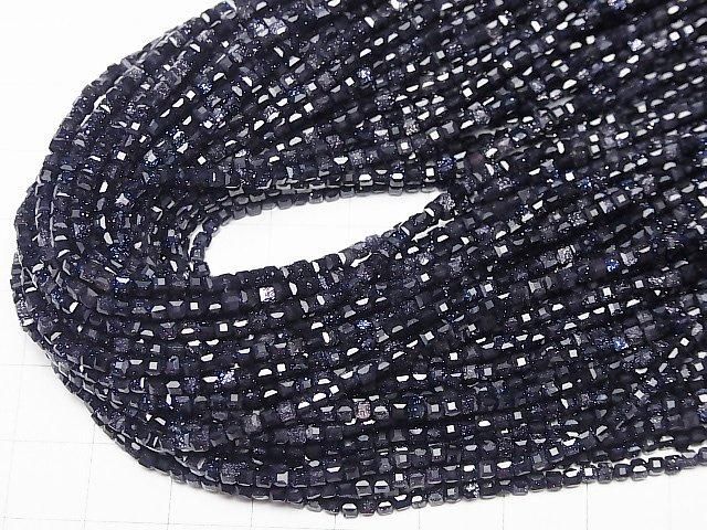 【動画】【素晴らしい輝き】ブルーゴールドストーン キューブカット2×2×2mm 1連(約37cm) サムネイル4