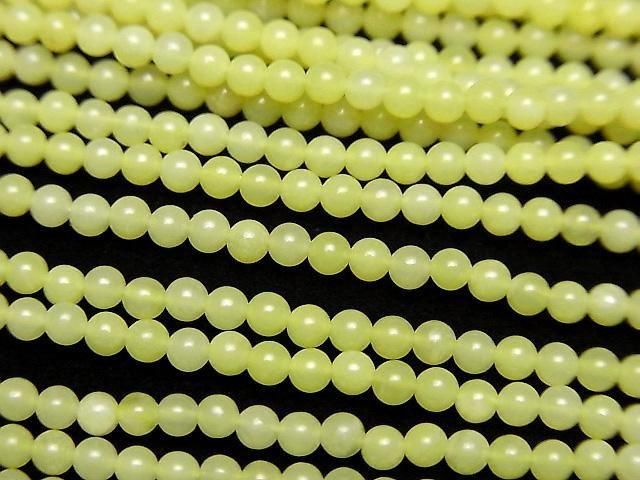ưۥ󥸥 ˾饦2mm 1Ϣ(38cm)β