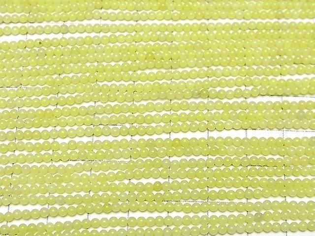 ưۥ󥸥 ˾饦2mm 1Ϣ(38cm) ͥ3