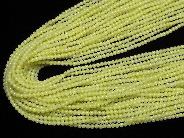 ưۥ󥸥 ˾饦2mm 1Ϣ(38cm) ͥ4