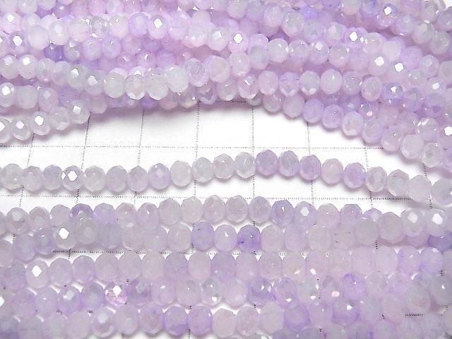 【動画】ガラスビーズ ボタンカット4.5×4.5×3.5mm ラベンダーAB 1連(約37cm) サムネイル3