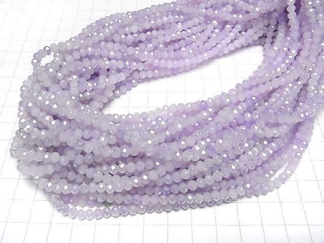 【動画】ガラスビーズ ボタンカット4.5×4.5×3.5mm ラベンダーAB 1連(約37cm) サムネイル4