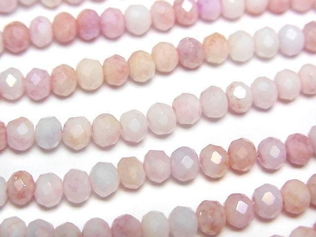 【動画】ガラスビーズ ボタンカット4×4×3mm ピンク×ホワイトAB 1連(約40cm)の画像