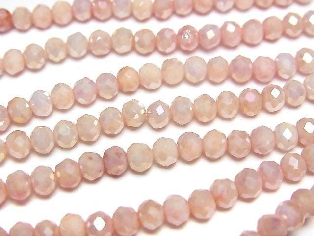 【動画】ガラスビーズ ボタンカット4×4×3.5mm ピンク×イエローAB 1連(約38cm)の画像