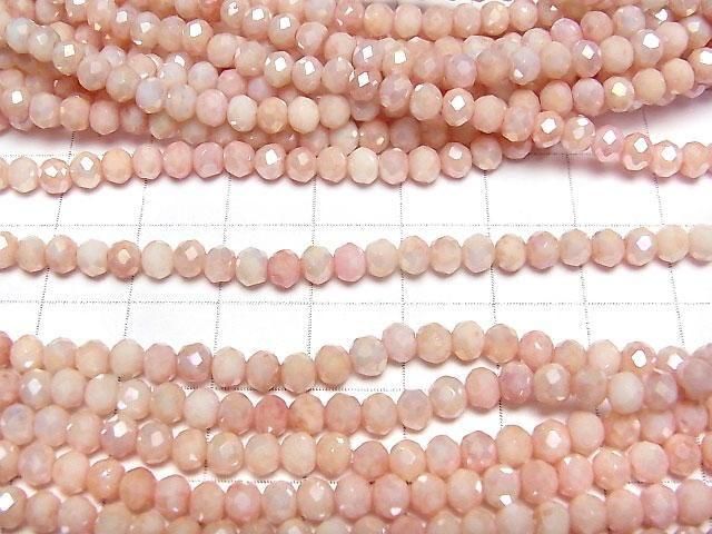 【動画】ガラスビーズ ボタンカット4×4×3.5mm ピンク×イエローAB 1連(約38cm) サムネイル3