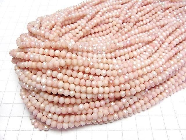 【動画】ガラスビーズ ボタンカット4×4×3.5mm ピンク×イエローAB 1連(約38cm) サムネイル4