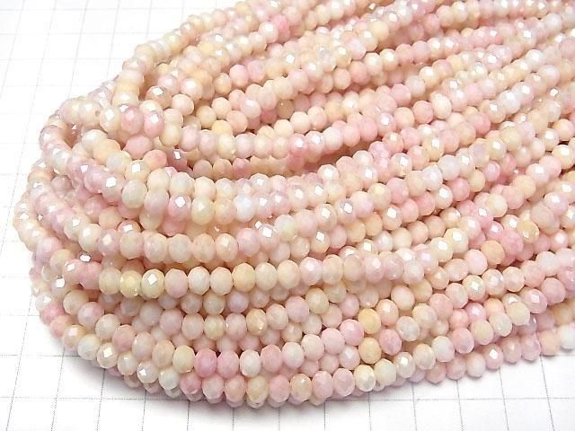 【動画】ガラスビーズ ボタンカット6×6×4.5mm ピンク×イエローAB 1連(約39cm) サムネイル4
