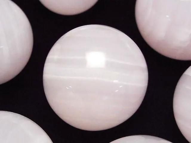 【動画】ピンクカルサイトAA++ スフィア・ラウンド45~55mm 1個の画像