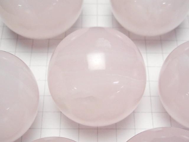 【動画】ピンクカルサイトAA++ スフィア・ラウンド45~55mm 1個 サムネイル2