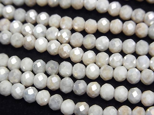ưۥ饹ӡ ܥ󥫥å443.5mm 졼AB 1Ϣ(38cm)β