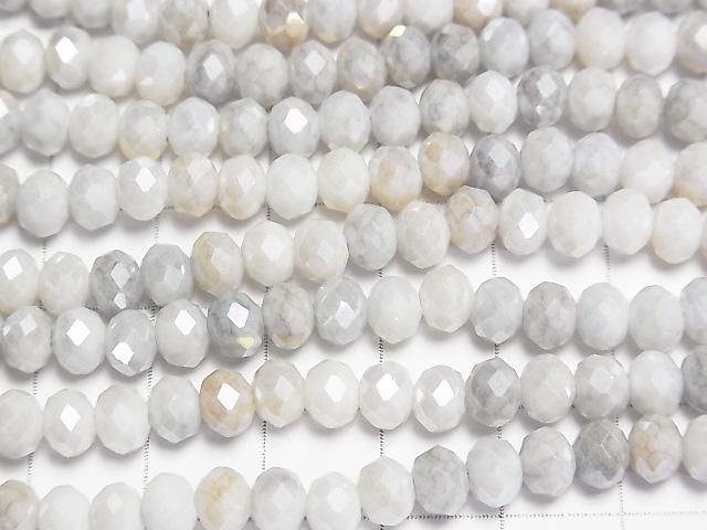 ưۥ饹ӡ ܥ󥫥å664.5mm 졼AB 1Ϣ(39cm) ͥ2