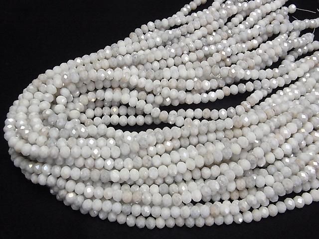 ưۥ饹ӡ ܥ󥫥å664.5mm 졼AB 1Ϣ(39cm) ͥ4